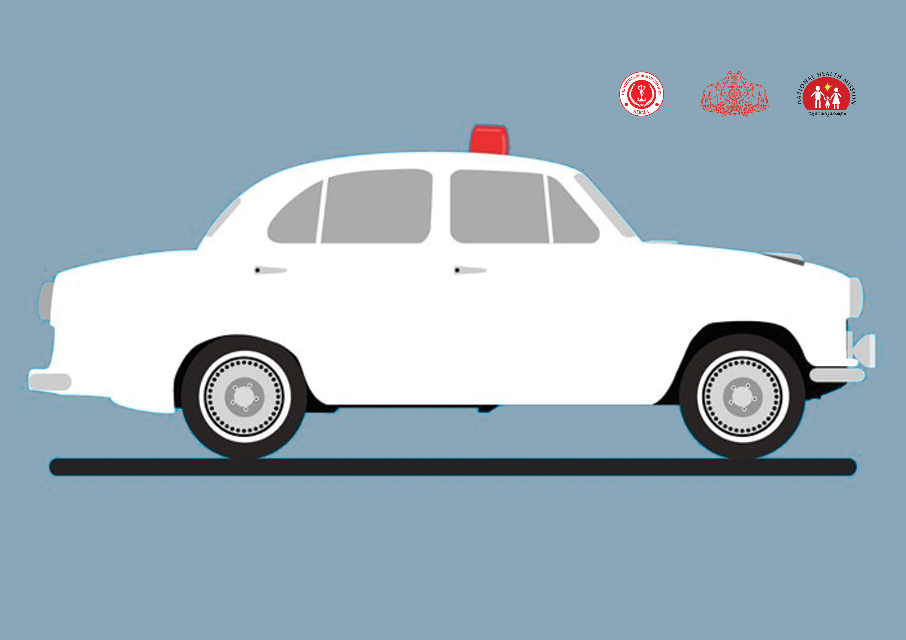 Government Vehicle Management (KSIHFW)